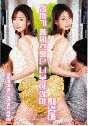 口碑投票榜单口径说明配图